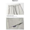 Vintage Knitter-Look Lockere Funktionale Outdoor Wander-Cargo Fallschirmjägerhosen für Herren