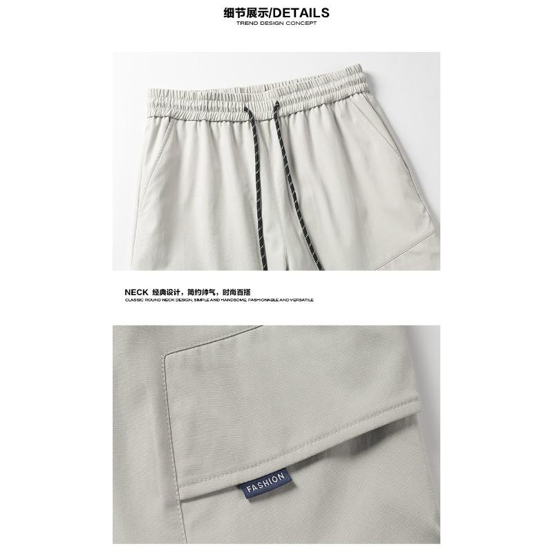 Vintage Knitter-Look Lockere Funktionale Outdoor Wander-Cargo Fallschirmjägerhosen für Herren