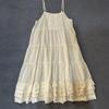 Summer New Women Casual Dresses Johnature Sweet Mori Japanese Loose Slip Dress Patchwork Lace Cotton Render Cake