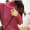 Turtleneck Pullovers Basic Sweaters Women Autumn Winter Primer Shirt Long Sleeve Short Slim-fit Tight Jumper Tops Solid