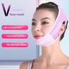 1pcs Face Slim Strap V Shape Lifting Chin Supports Double Chin Reusable Anti-Slip Mask and Contour Strap