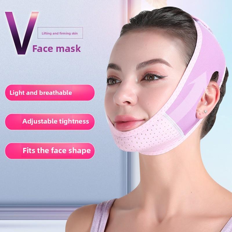 1pcs Face Slim Strap V Shape Lifting Chin Supports Double Chin Reusable Anti-Slip Mask and Contour Strap