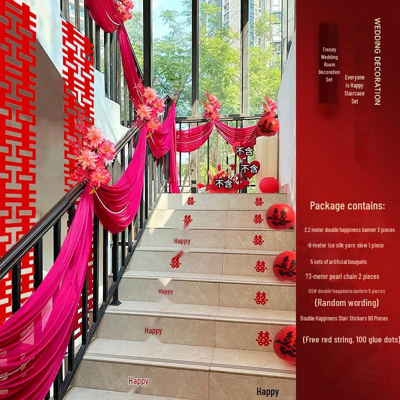 

Wedding Room Decoration Gauze: Ceiling, Stair Handrail & Background Props