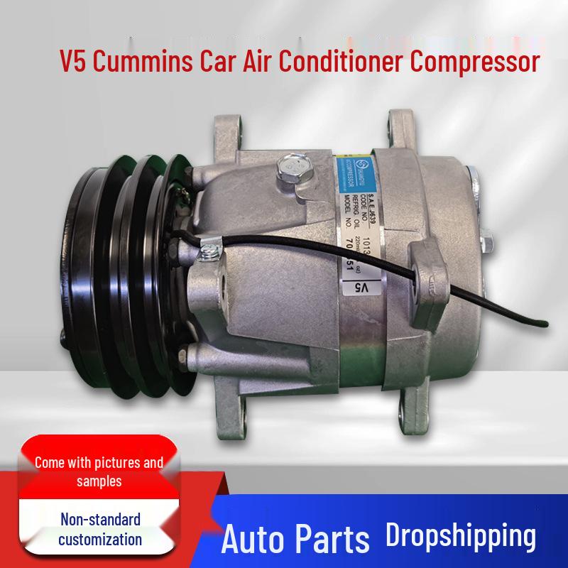 

V5 Dongfeng Cummins Автомобильный компрессор кондиционера Аксессуары для автомобильного кондиционирования Consult