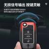 Car Key Case Cover For Roewe Rx5 For Mg3 Mg5 Mg6 Mg7 Mg Zs Gt Gs 350 360 750 W5 Protector Shell Fob Keychain Accessories