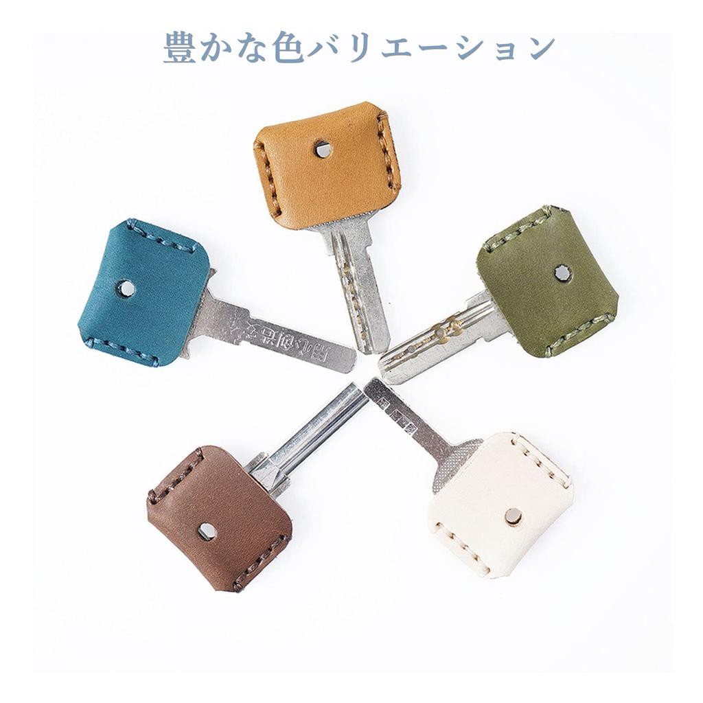 [Kaaipee] Key Cover Antique Leather Key Cap Genuine Leather Key
