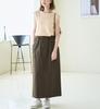 ROPE PICNIC LEVITA Spark Nylon Zero Sleeve Knit Beige Pullover, Women's, GDM54310, (27)