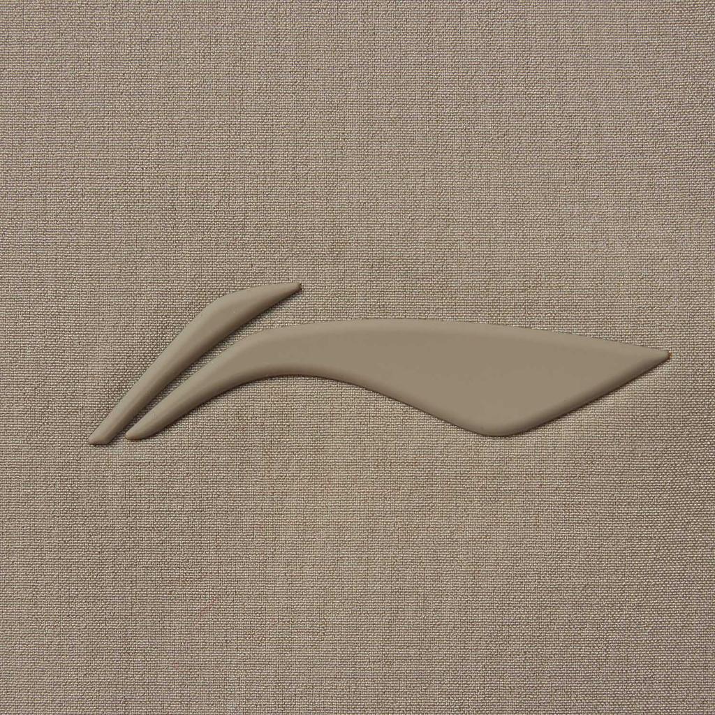 Li Ning Fitness Series Solid Color Mid Waist Drawstring Quick Dry Straight Leg Sports Shorts Men Shorts Brown AKSV111-9