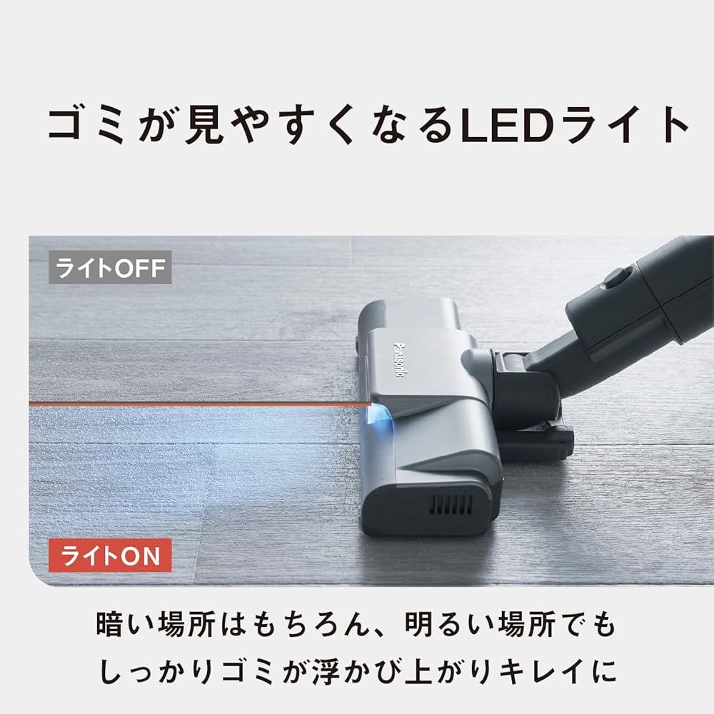 Panasonic Cordless Stick Vacuum Cleaner MC-SB55K-A Stone Blue, Lightweight, Cyclone, Tangle-Free Brush, Antibacterial, Clean Sensor