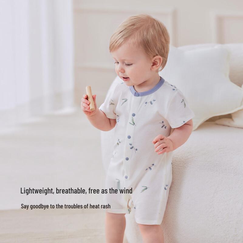 Babylove Pure Cotton Short Sleeve Baby Romper