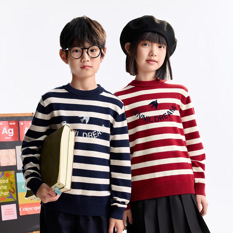 Annil Kids' Unisex Round Neck Knitted Sweater