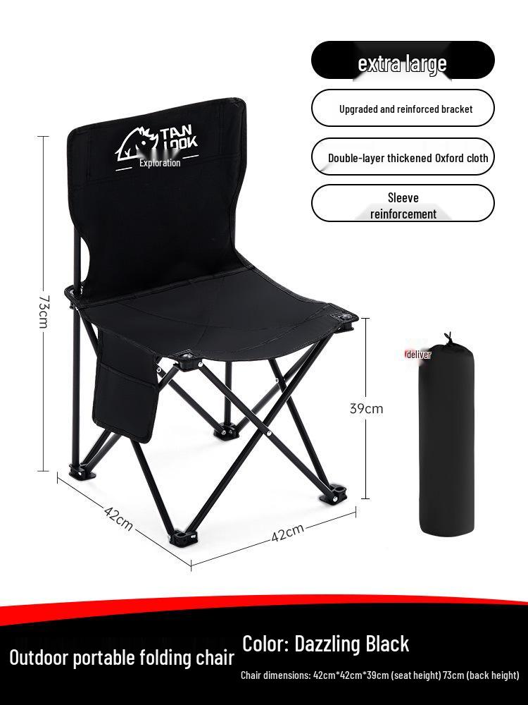 Portable Ultra-Light Folding Camping Chair with Backrest and Storage