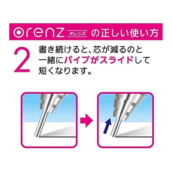 Pentel Orenz Mechanical Pencil XPP502-B, 0.2mm Red - Unbreakable Lead Mechanical Pencil with Orenz System, 0.2mm Lead Diameter