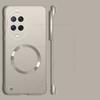Cases For Huawei Nova 14 Ultra For Magsafe Frameless Matte Case For HUAWEI Nova 14 Pro Magnetic Borderless Frosted Cover Nova 13 14 Pro Tough Case