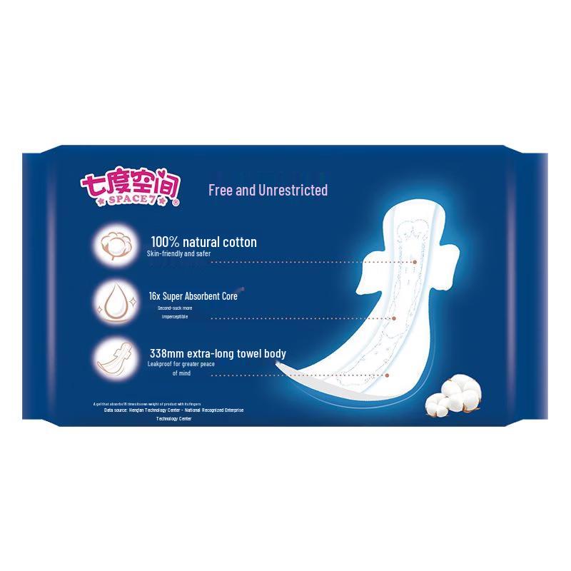 Space 7 Ultra-Thin Cotton Sanitary Napkins