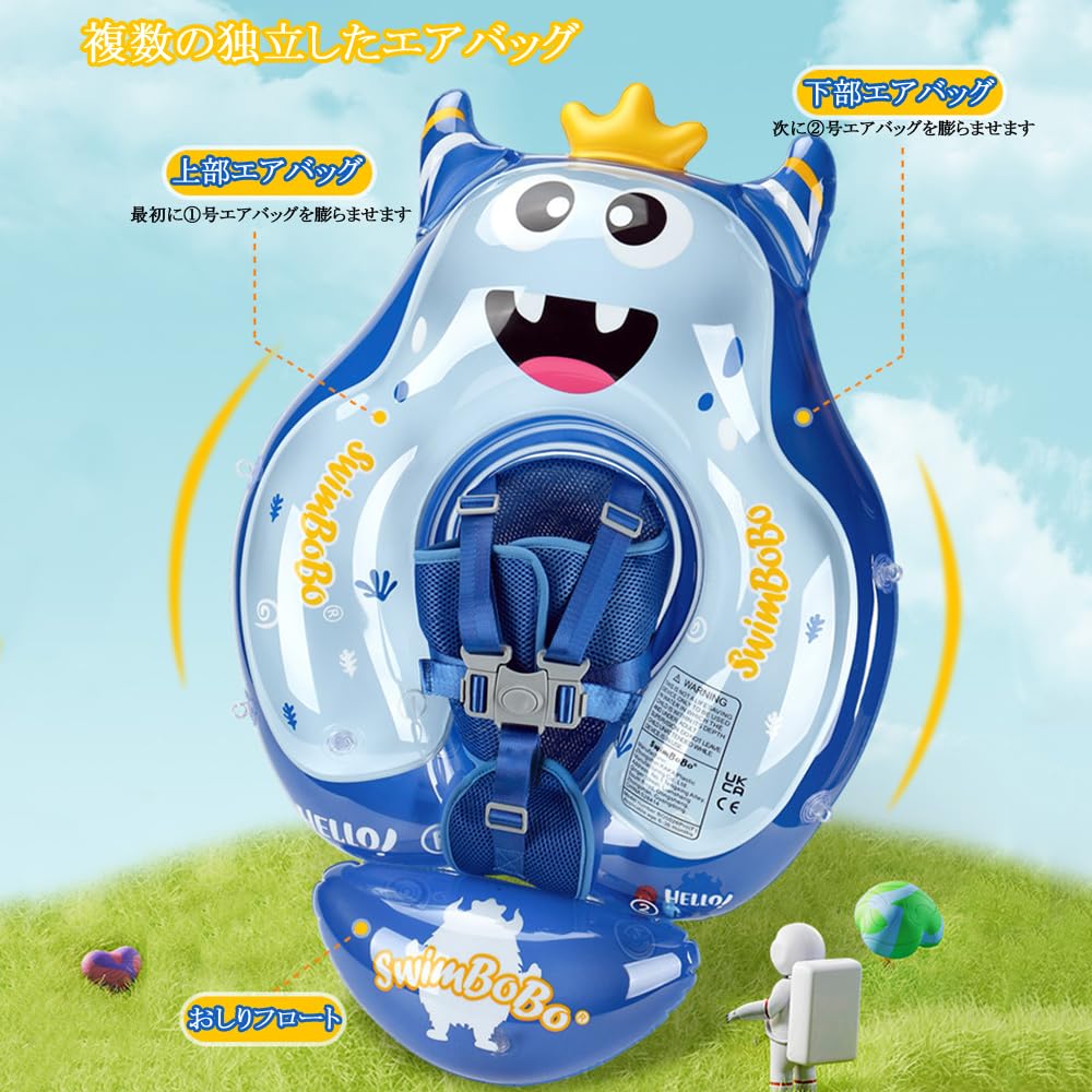 Baby Float with UV Removable Baby Summer Outdoor Summer Heat Protection Hand Pump Suitable for 3 Months 6 Years Old Children Roof, Foot-in Float,