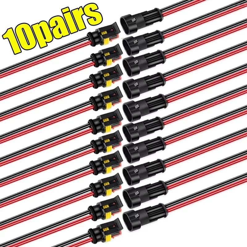 Waterproof Electrical Connectors Plug for Car Motorcycle Scooter Marine with Automotive Male Female Wire Tool 2-Pin Way 16 AWG