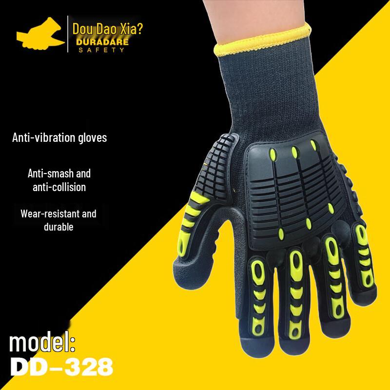 Dou Dao Xia Anti-Smash Work Gloves DD-328 XL