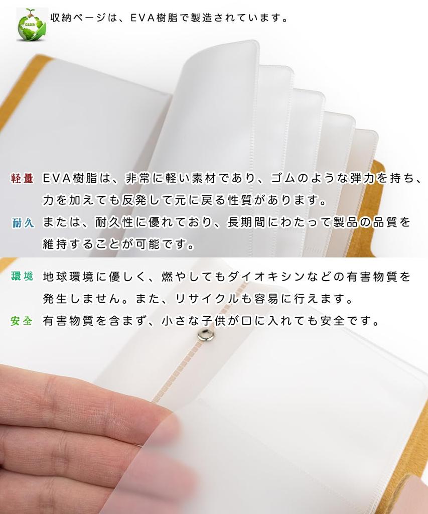 [VivoStyle] Genuine Leather Passbook Case, Holds Passbooks and Cards (Rose)