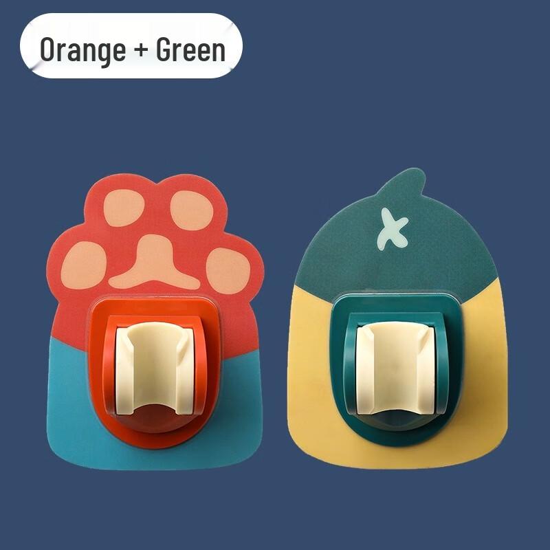 

ZISIZ No-Drill Shower Head Holder 2-Pack