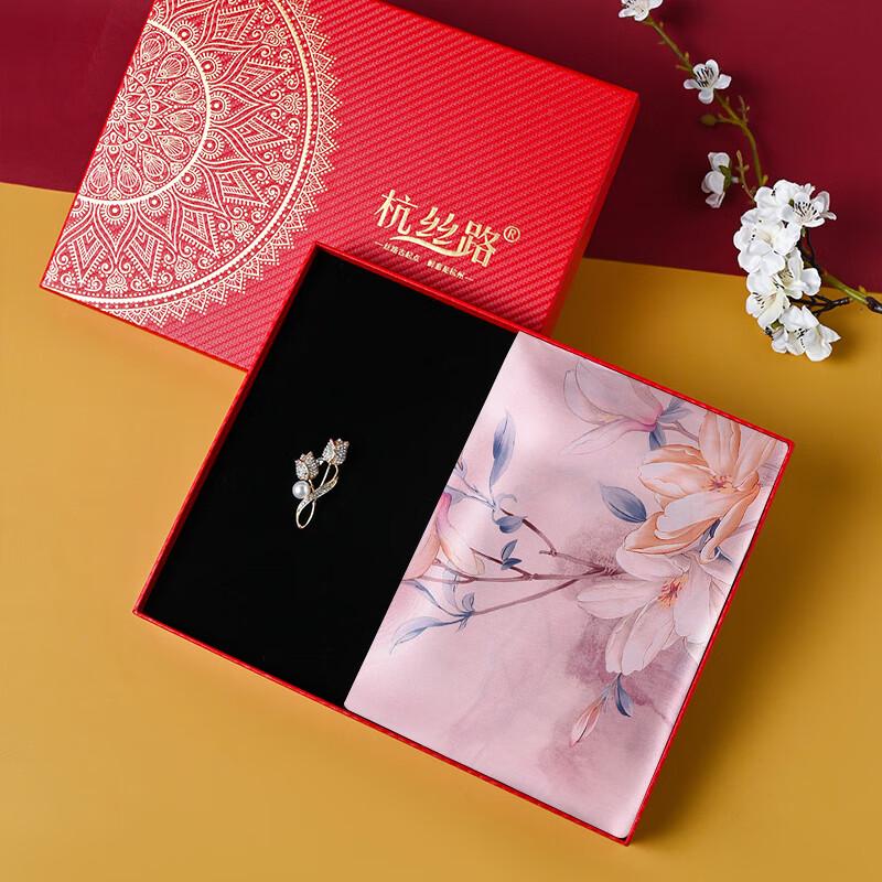 Hangsilu Women's Silk Scarf & Shawl with Scarf Buckle Gift Set