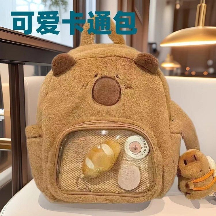 Schoolbag new cartoon plush kapibara doll backpack girl soft heart cute college student capybara backpack
