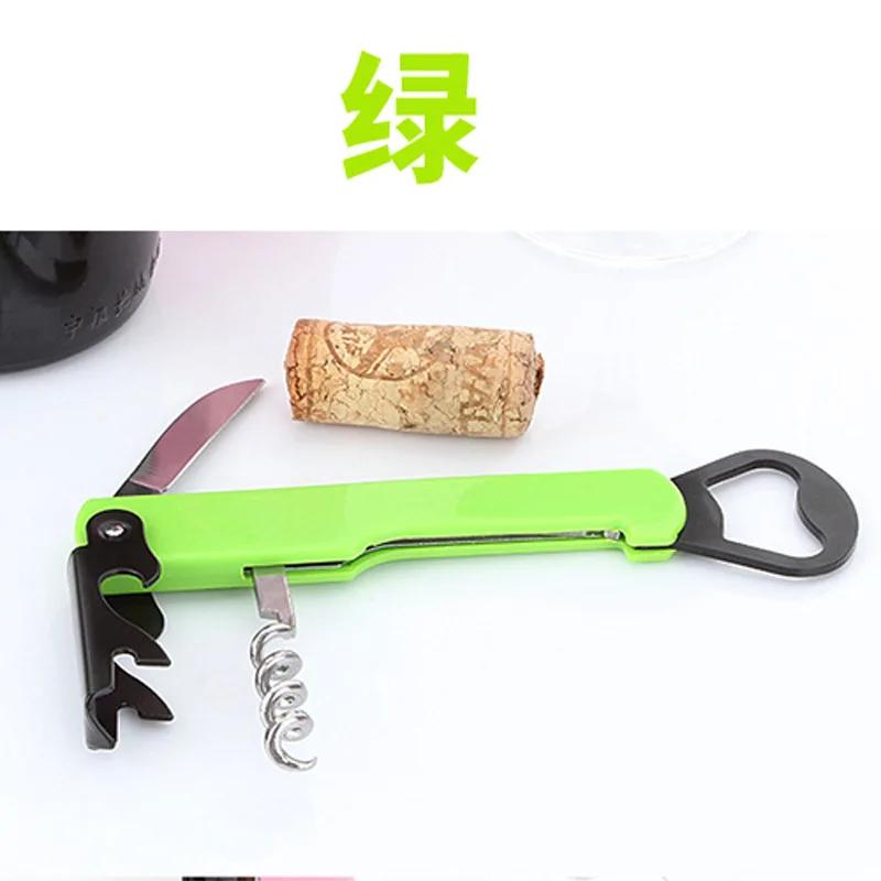 Corkscrew Lid opener Hippocampus Knife Wine Corkscrew Beer Bottle Opener Dual-Use Wine Screwdriver Portable Hippocampus Knife
