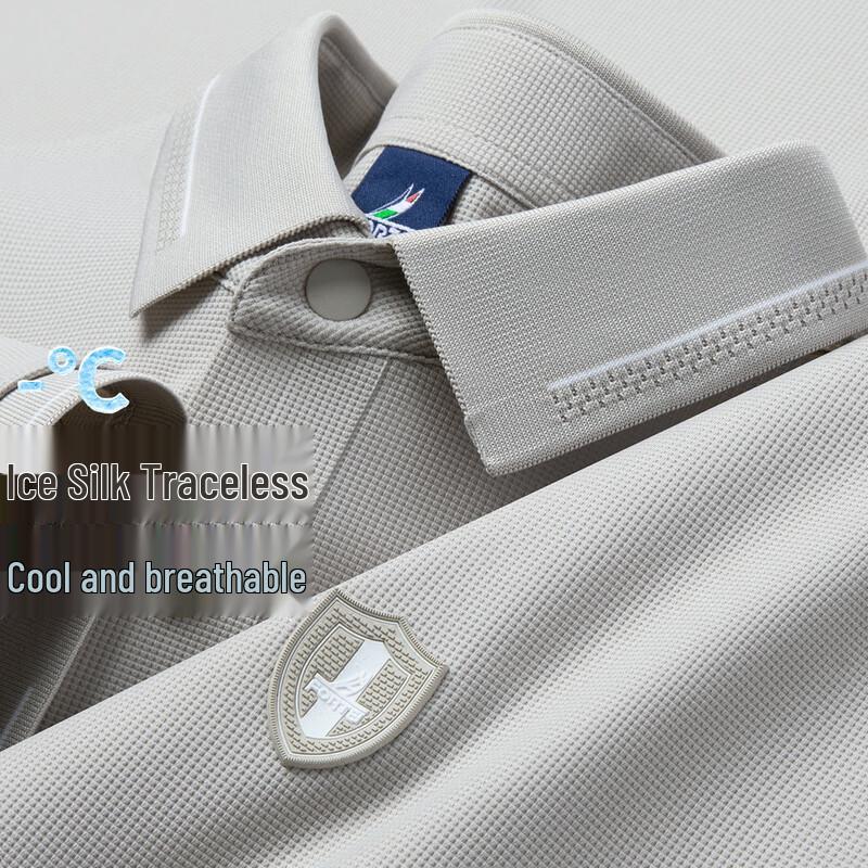 Мужская бесшовная рубашка-поло из ледяного шелка FORTEI L