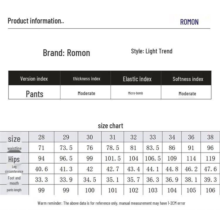 ROMON Men's Straight Fit Cotton Stretch Casual Jeans