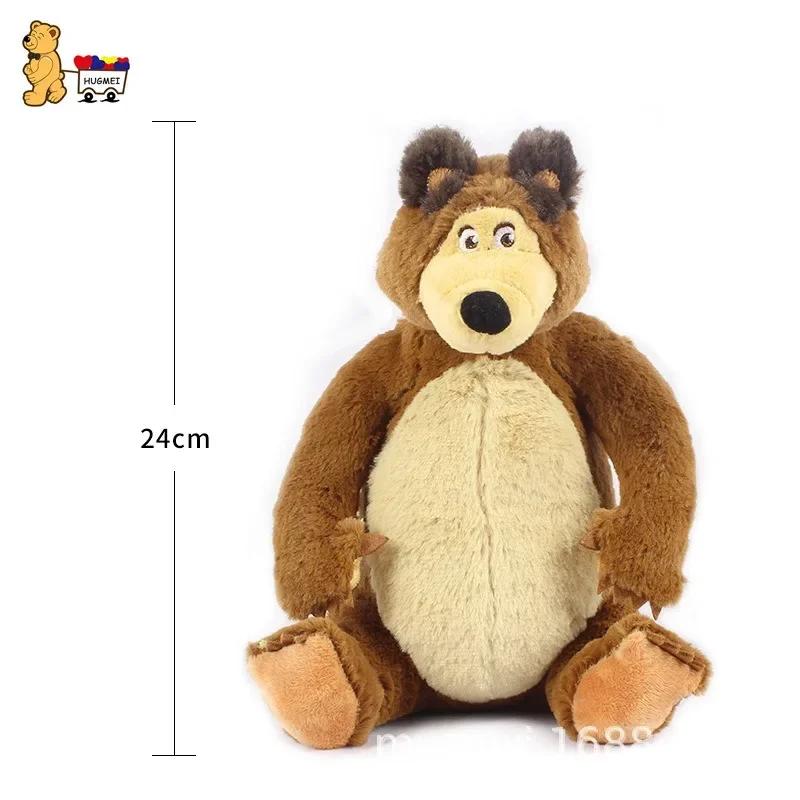 New Masha The Bear Toy Doll Children Comfort Birthday Gift Anime Characters Kawaii and s Play Entertaining Safe Kid Friendly Fun