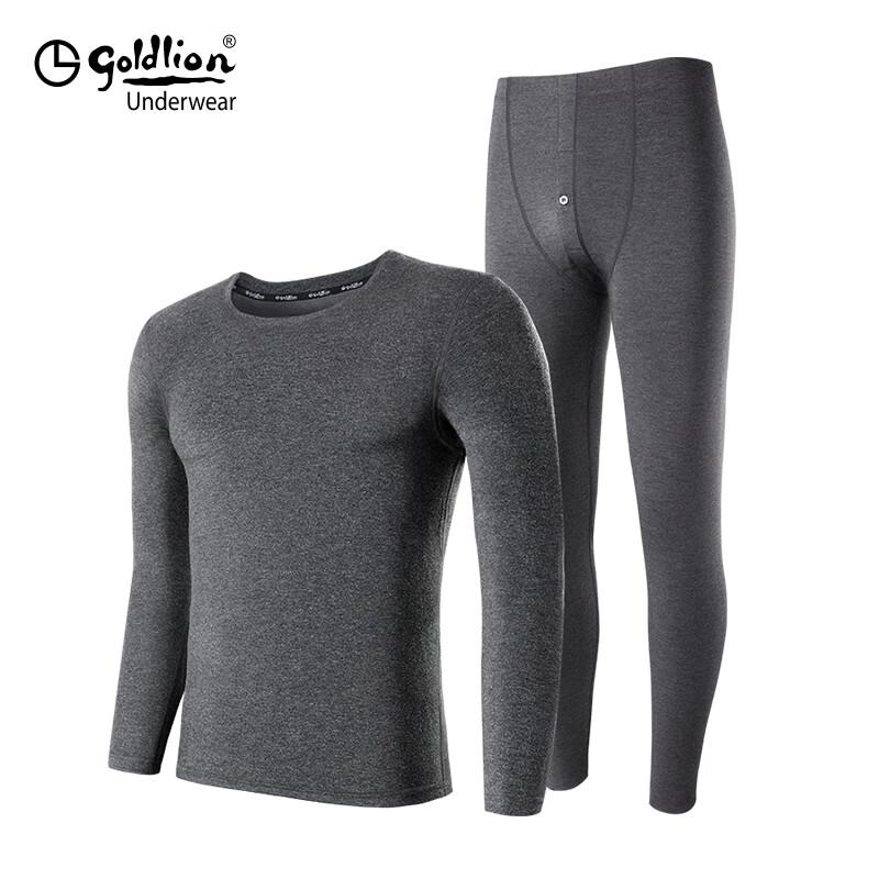 Goldlion Men's Thermal Underwear Set