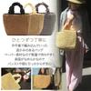 No Name But Women's Large Ruffled Tote Basket Bag (Beige x Off-White)