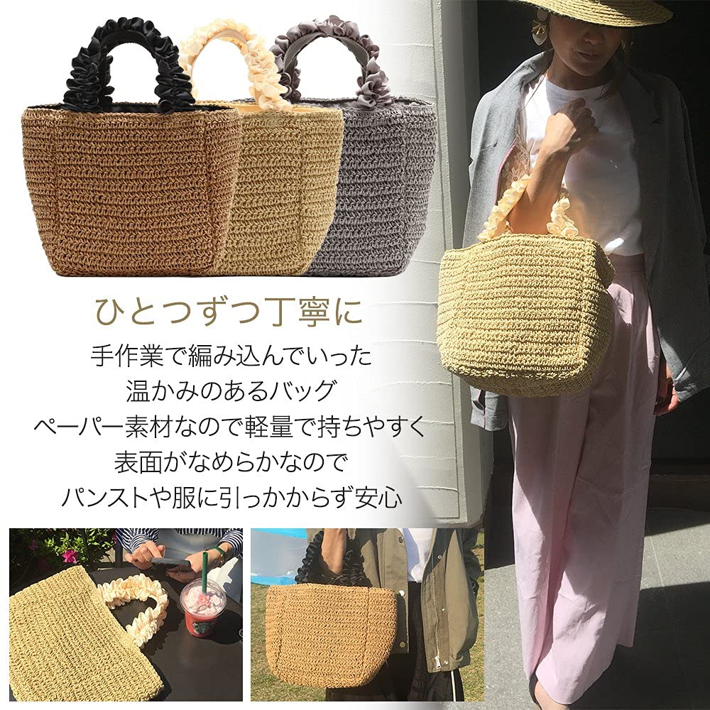 No Name But Women's Large Ruffled Tote Basket Bag (Beige x Off-White)