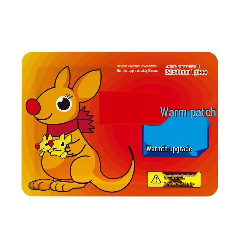 

AVADEN Disposable Self-Heating Body Warmers - 200 Count