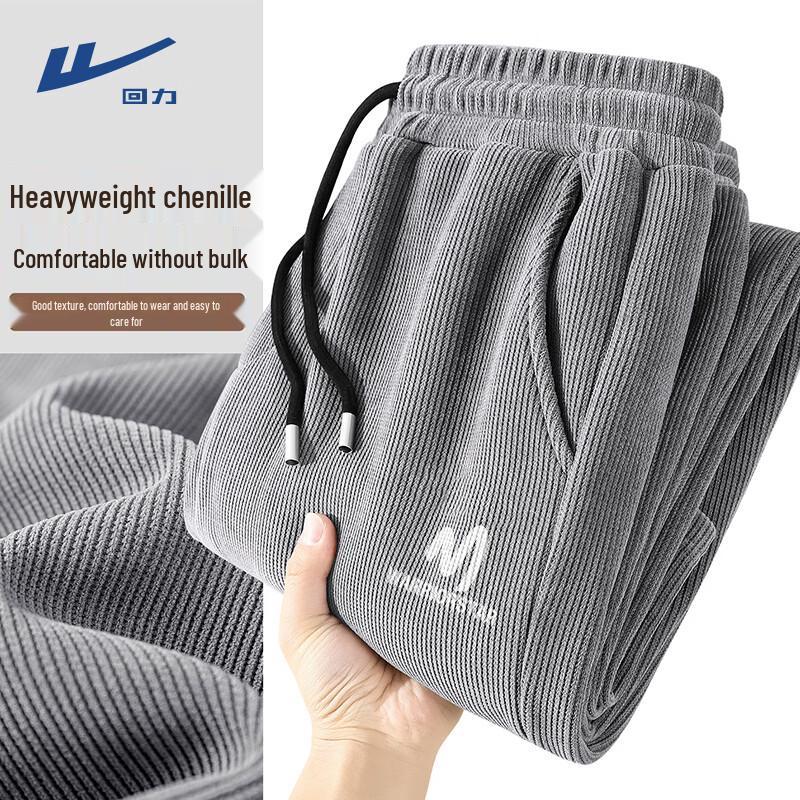 Warrior Men s Casual Straight-Leg Chenille Trousers XL
