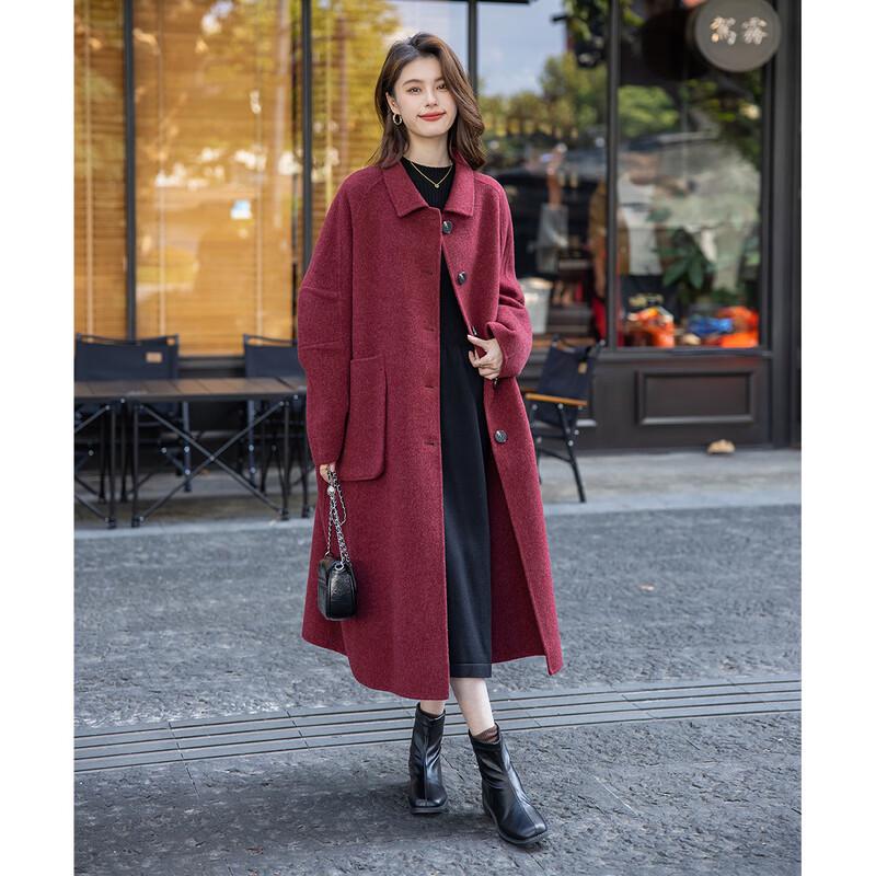 Mokana Women's Long Wool Blend Coat