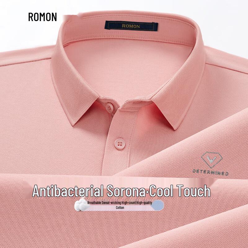 Romon Men's Anti-Bacterial Sorona Cool-Feel Polo Shirt