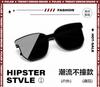 Sunglasses for men with a high-end feel, specifically designed for driving, UV protection, big face, and stylish sunglasses for women