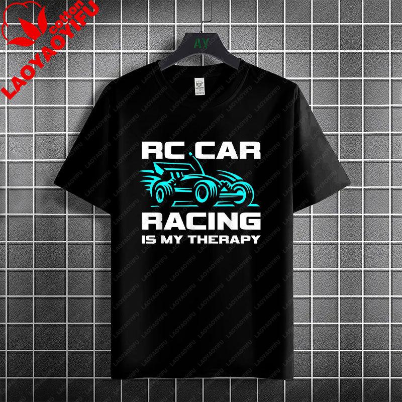 Funny Im Only Here Because My Rc Is Charging Rc Cars Graphic Tshirt Pure Cotton Short Sleeve Casual Tshirt Unisex Clothing