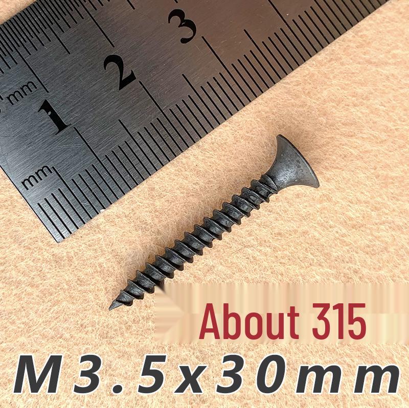 

Сірі фосфатовані саморізи M3.5 з потайною головкою для гіпсокартону та дерева