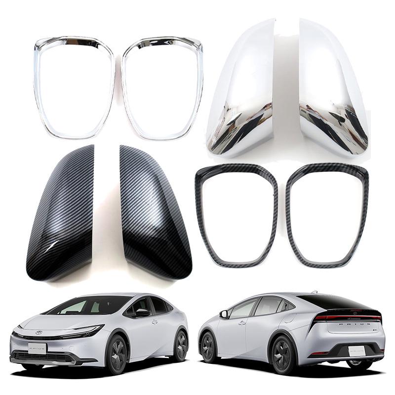 

Rearview Mirror Cover & Rain Shield for 2023 Toyota Prius 60 Series - Exterior Modification