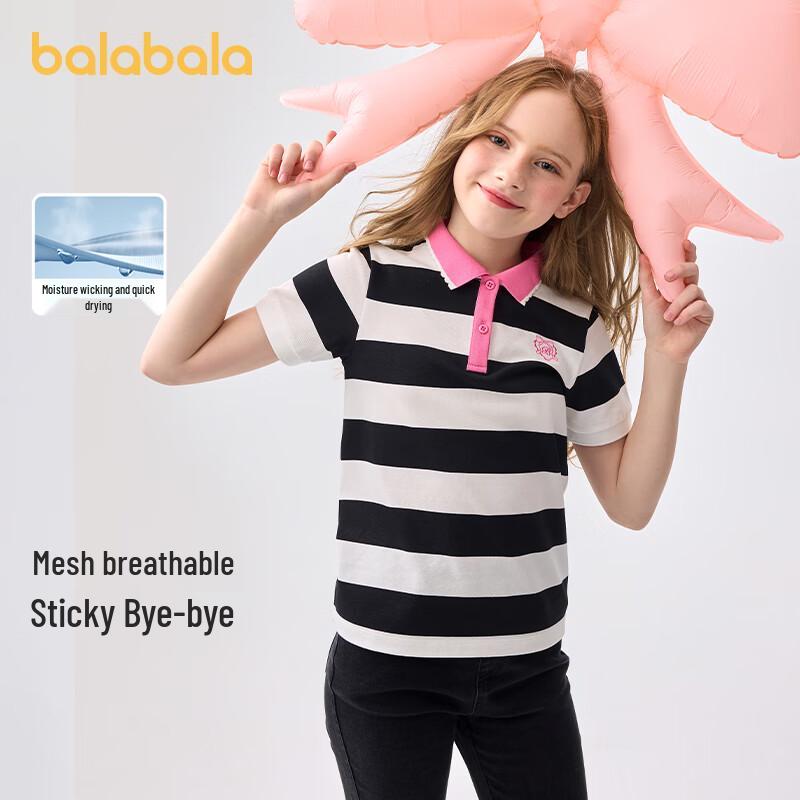 Balabala Girls' Cooling Short-Sleeve Polo Shirt