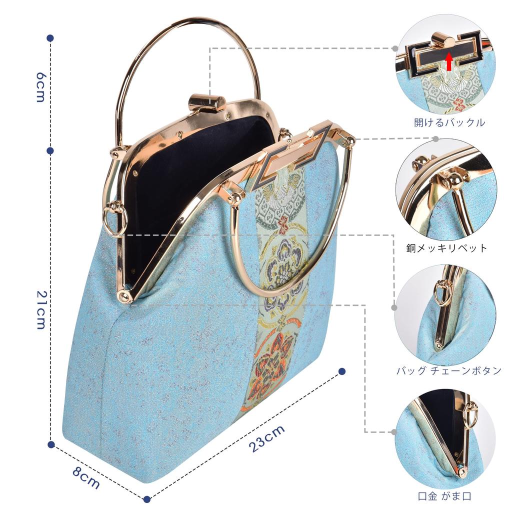 Shoulder Hand Tote Bag Japanese Clothing Furisode Hakama Nishijin Ori Gamaguchi Crossbody Bag 2way Lightweight Birthday Cherry Blossom Floral Pattern