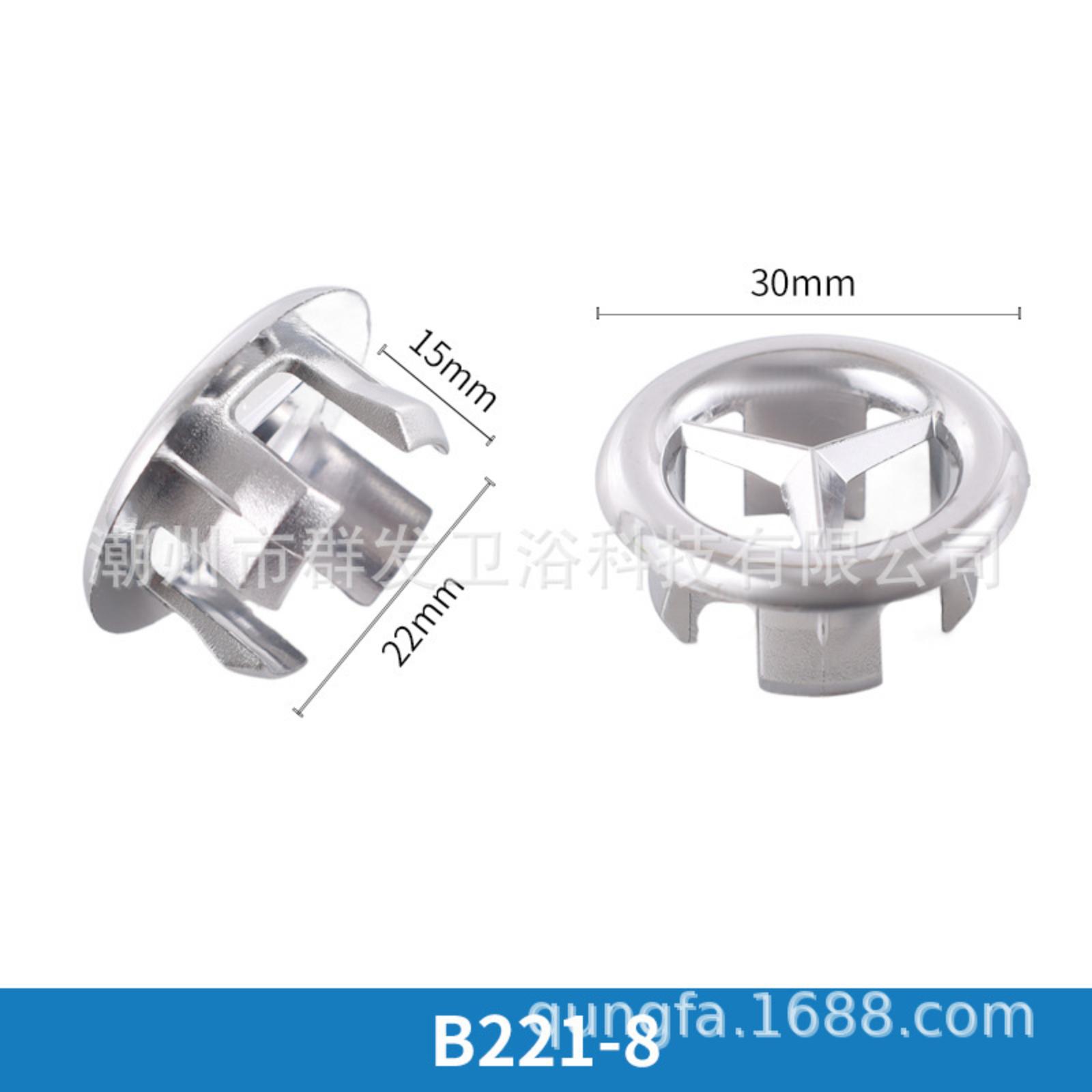 

Ceramic Basin Overflow Washbasin Accessory Double , Oval Circular Decorative Filter Plug One Size білий