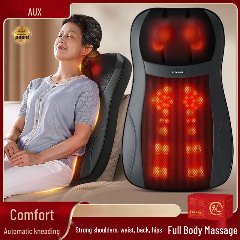 Auximo Full Body Back and Lumbar Massage Cushion