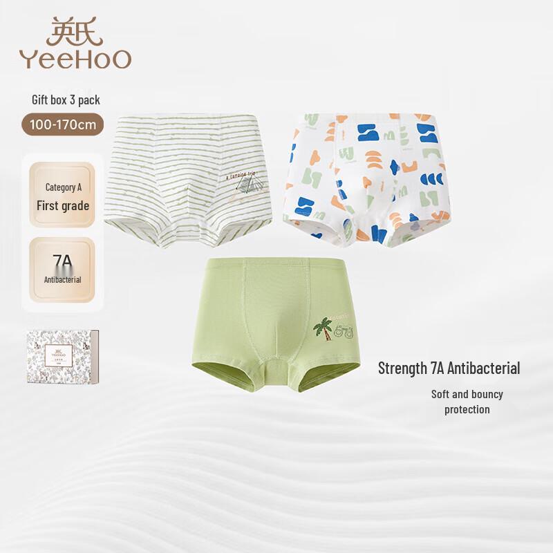 YEEHOO Kids' Breathable 7A Antibacterial Underwear Gift Set