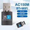 2 w 1 USB WiFi i Bluetooth 150 Mb/s USB WiFi Bluetooth Adapter 2,4 GHz Bezprzewodowy Zewnętrzny Odbiornik Nadajnik RTL8723 WiFi Dongle