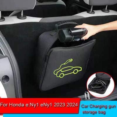 EV Car Portable Charging Cable Storage Carry Bag For Honda e:Ny1 eNy1 2023 2024 Waterproof Retardant Trunk Storage Box Accessory