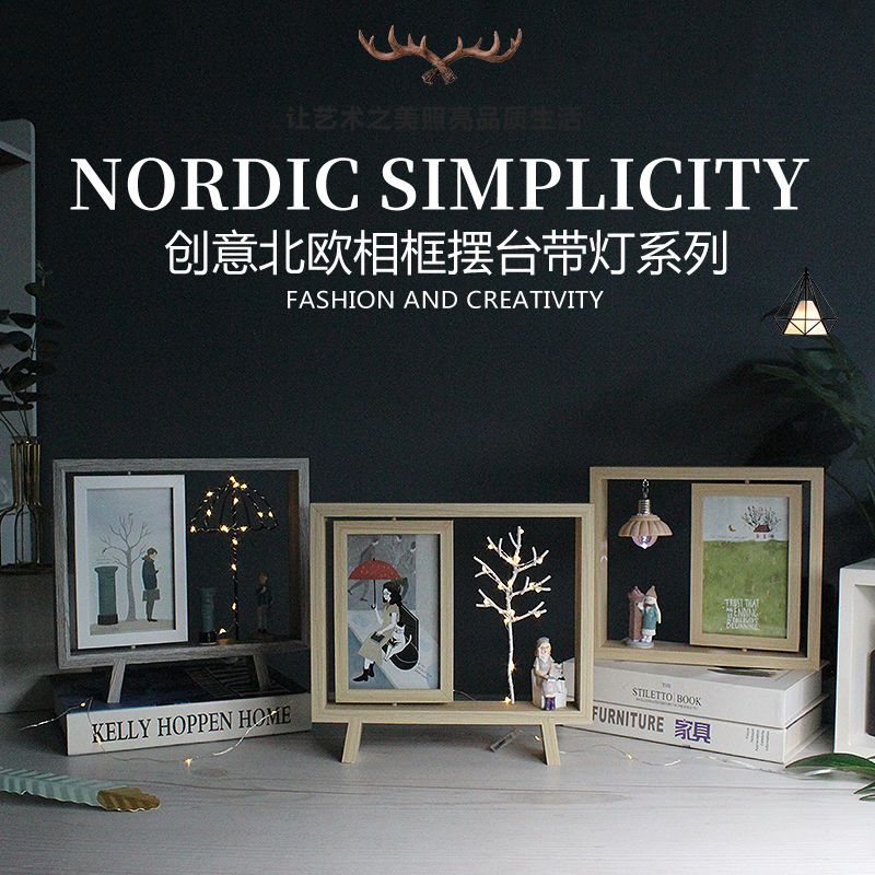 Nordic style personalized couple 6-inch double-sided photo rotating desk photo frame with LED light creative photo frame display