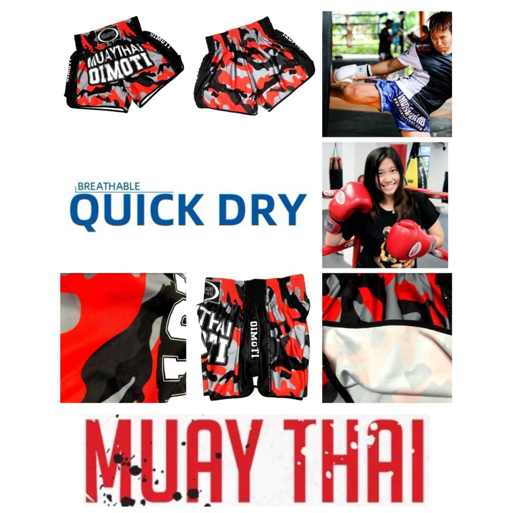 Orange Camouflage Muay Thai Kickboxing Boxing MMA UFC Casual Shorts Gym Sport Unisex Men Women Workout Quick Dry Print Elastic High Waist Training